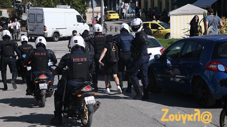 Συλλήψεις για τα επεισόδια στο μαθητικό συλλαλητήριο στην Αθήνα